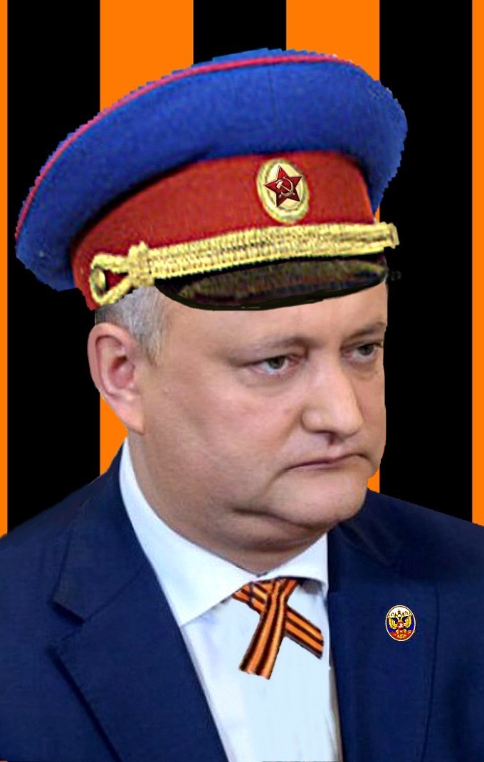 Dodon colorado NKVD