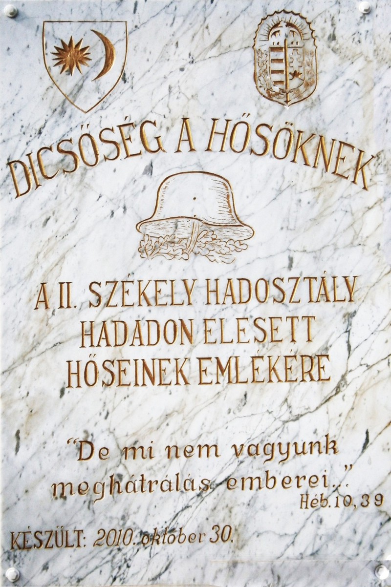 Monumentul diviziei de secui cu însemnul Ungariei